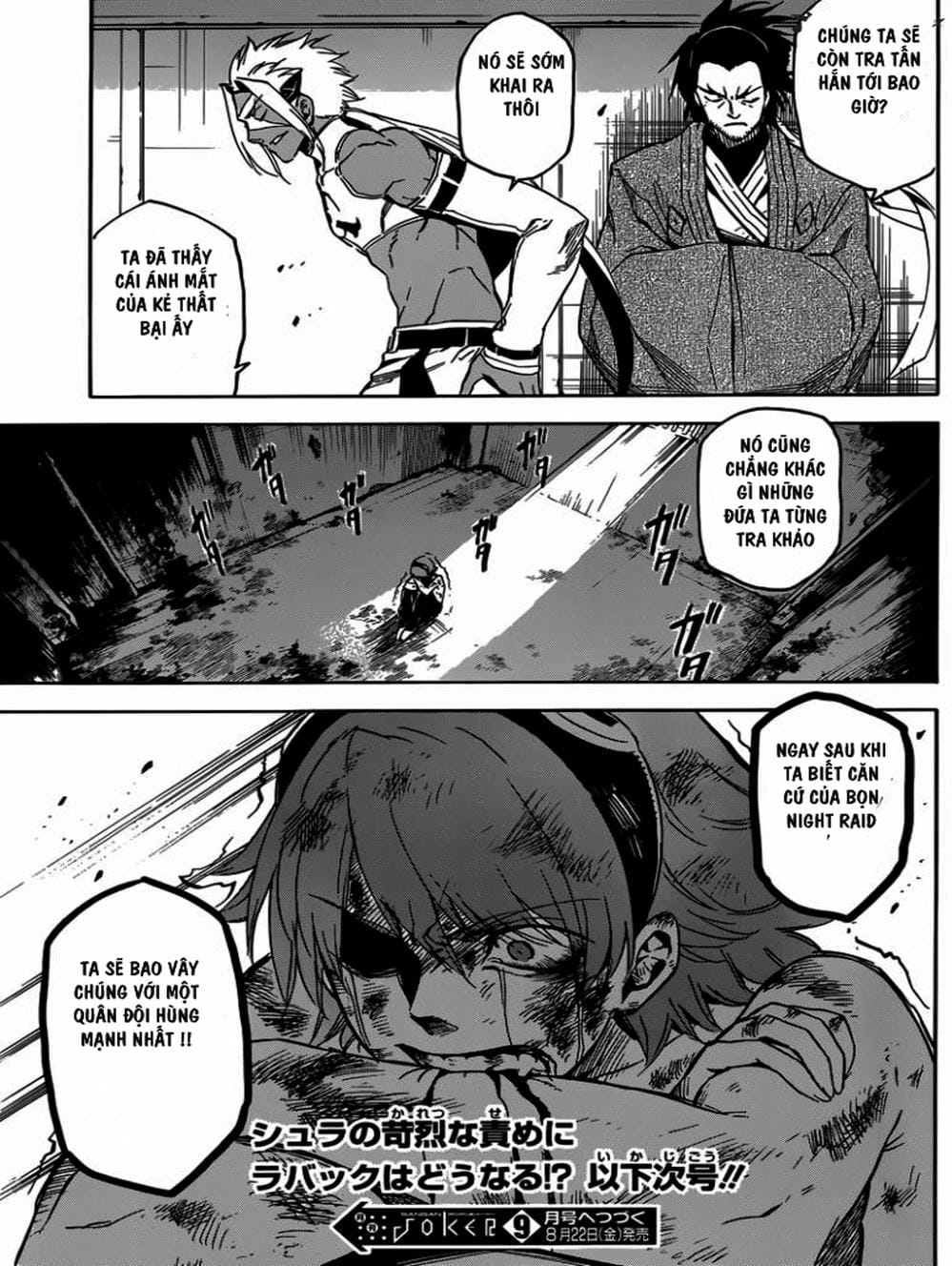 Truyện Tranh Xích Nhãn Sát Thủ - Akame Ga Kill! trang 7