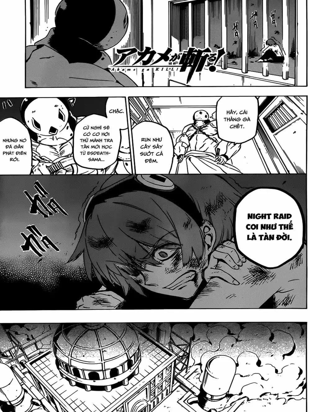 Truyện Tranh Xích Nhãn Sát Thủ - Akame Ga Kill! trang 7