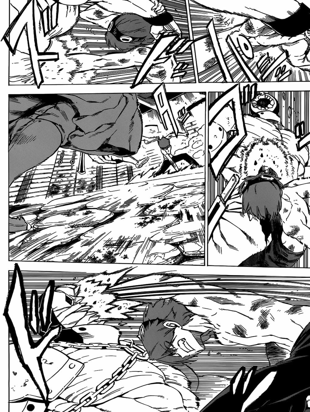 Truyện Tranh Xích Nhãn Sát Thủ - Akame Ga Kill! trang 7