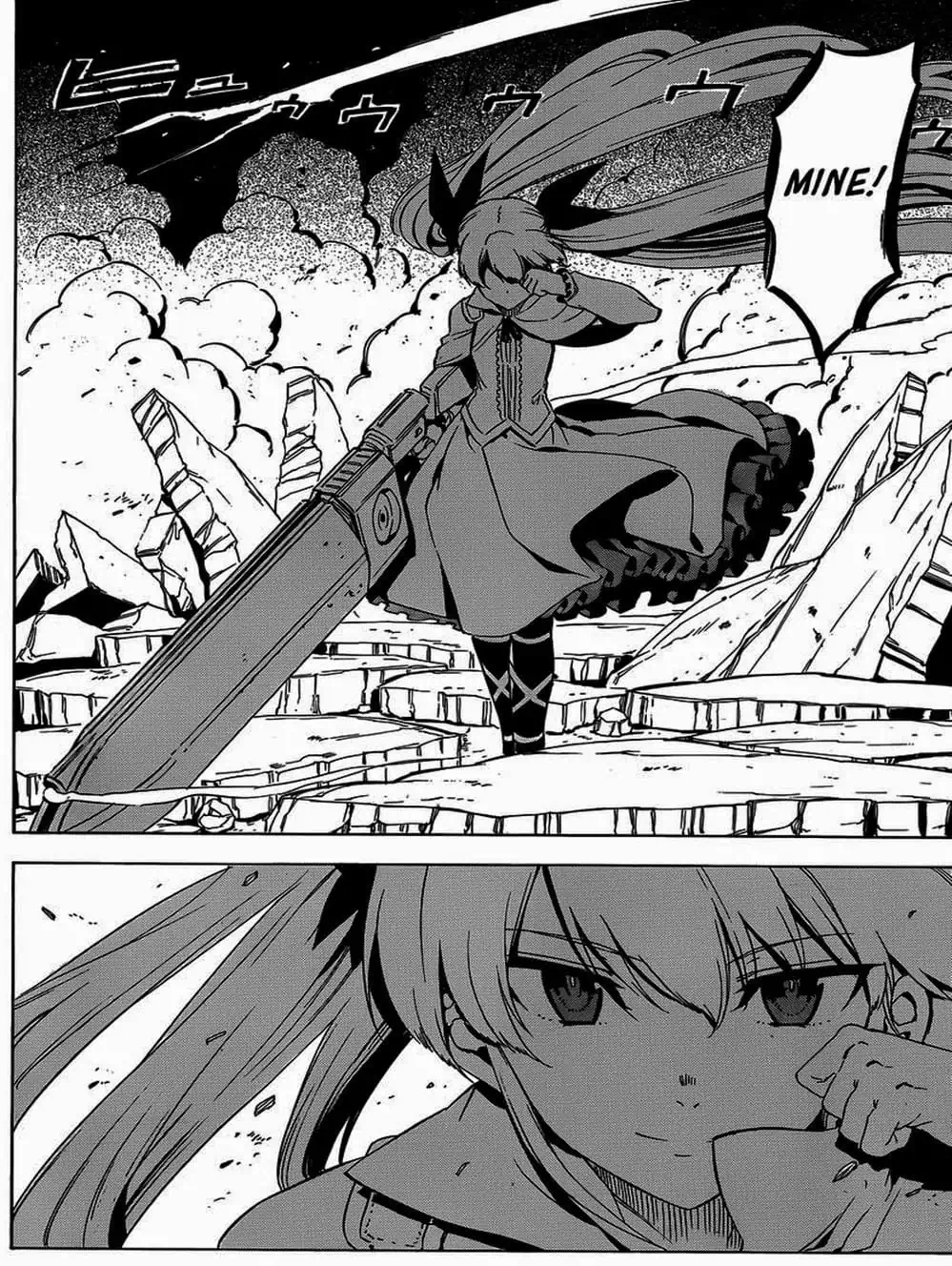 Truyện Tranh Xích Nhãn Sát Thủ - Akame Ga Kill! trang 7