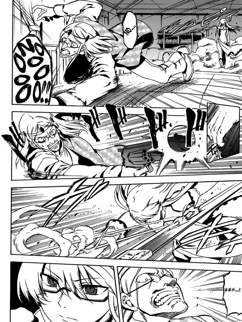 Truyện Tranh Xích Nhãn Sát Thủ - Akame Ga Kill! trang 7