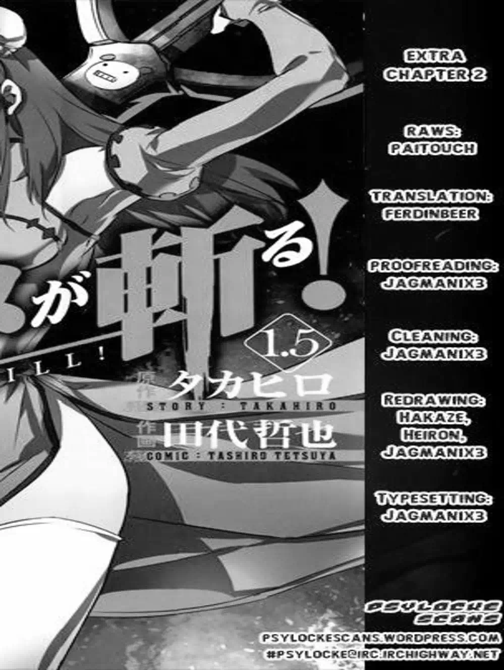 Truyện Tranh Xích Nhãn Sát Thủ - Akame Ga Kill! trang 7