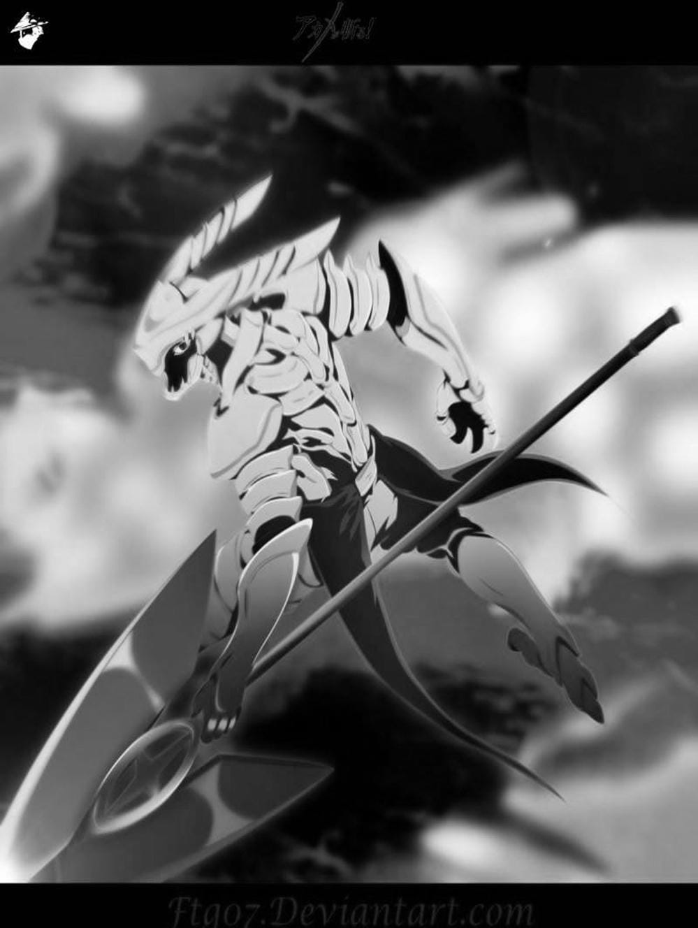 Truyện Tranh Xích Nhãn Sát Thủ - Akame Ga Kill! trang 7