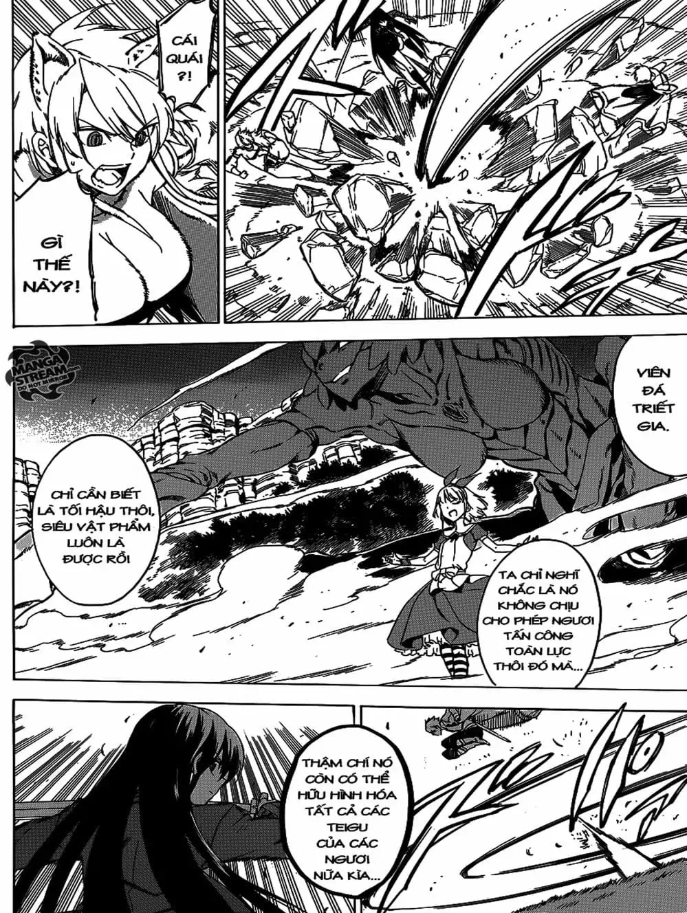 Truyện Tranh Xích Nhãn Sát Thủ - Akame Ga Kill! trang 7