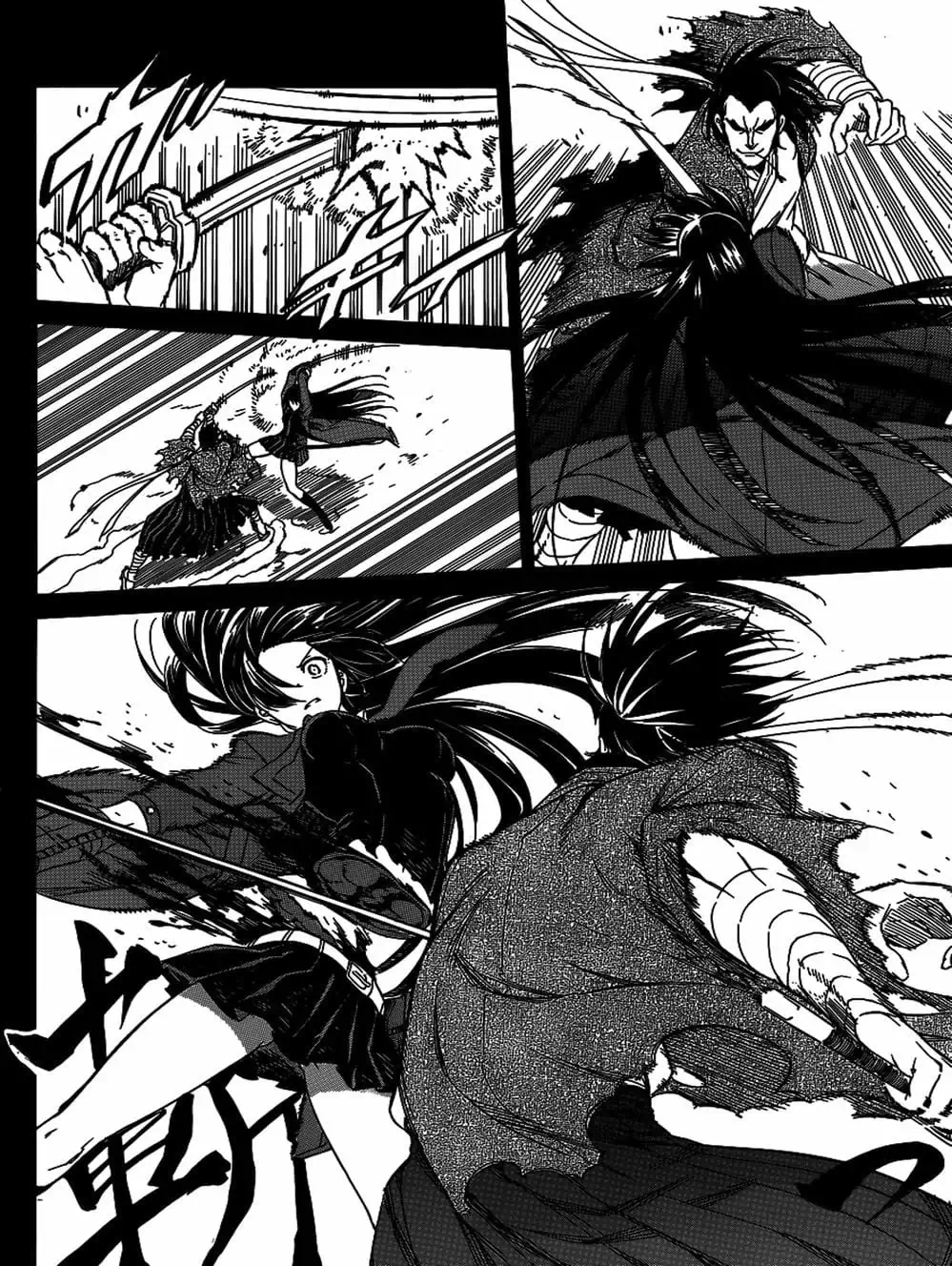 Truyện Tranh Xích Nhãn Sát Thủ - Akame Ga Kill! trang 7