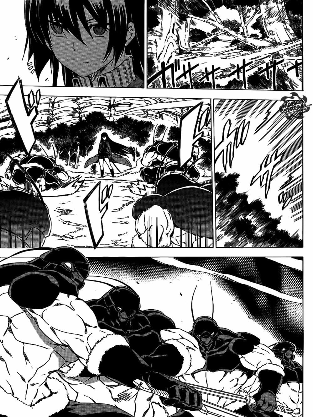 Truyện Tranh Xích Nhãn Sát Thủ - Akame Ga Kill! trang 7