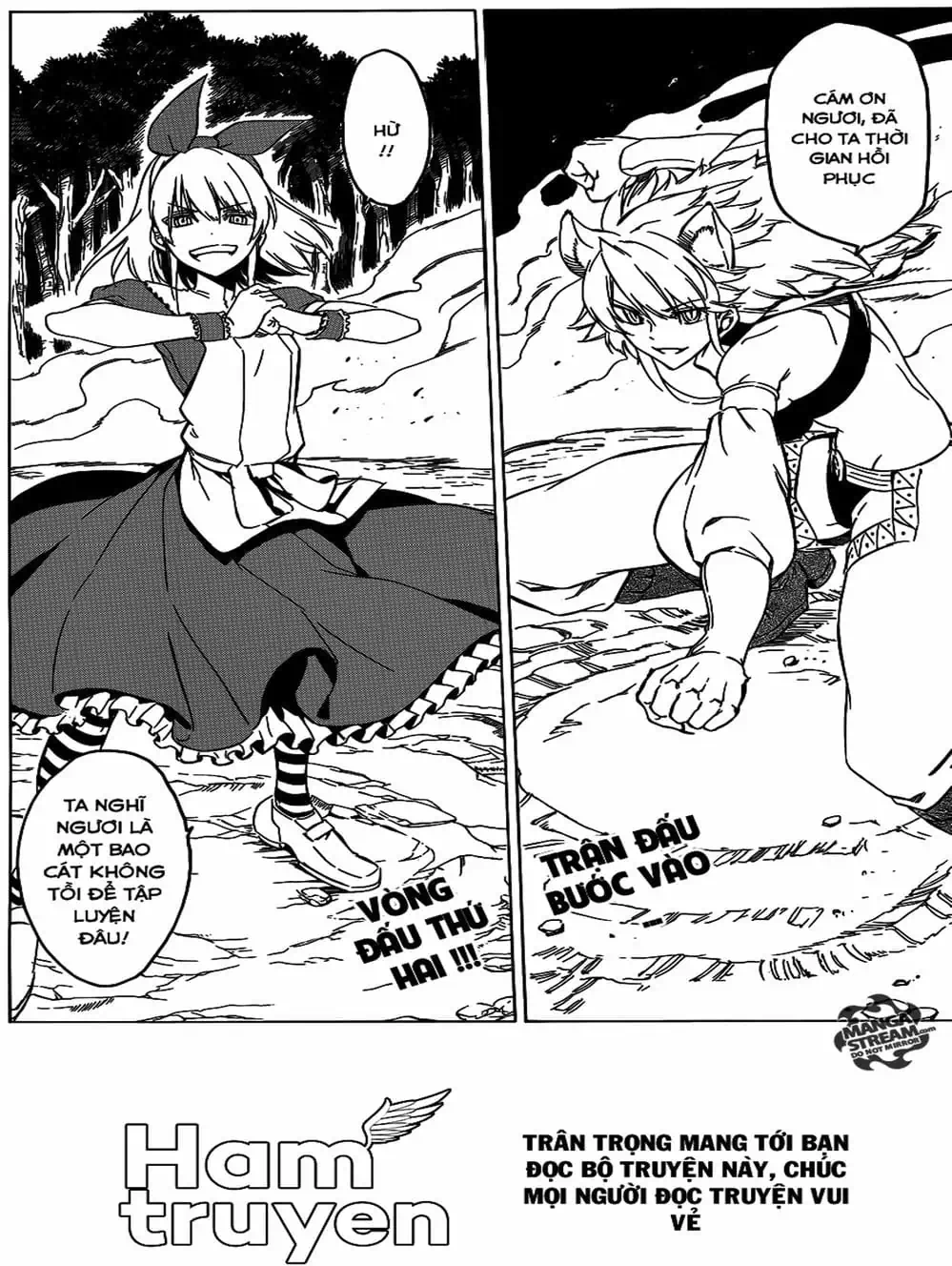 Truyện Tranh Xích Nhãn Sát Thủ - Akame Ga Kill! trang 7