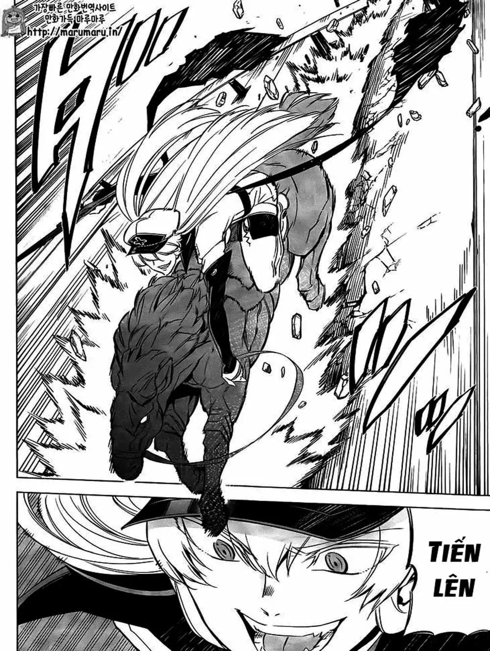 Truyện Tranh Xích Nhãn Sát Thủ - Akame Ga Kill! trang 7