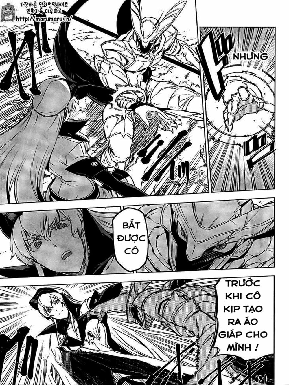 Truyện Tranh Xích Nhãn Sát Thủ - Akame Ga Kill! trang 7