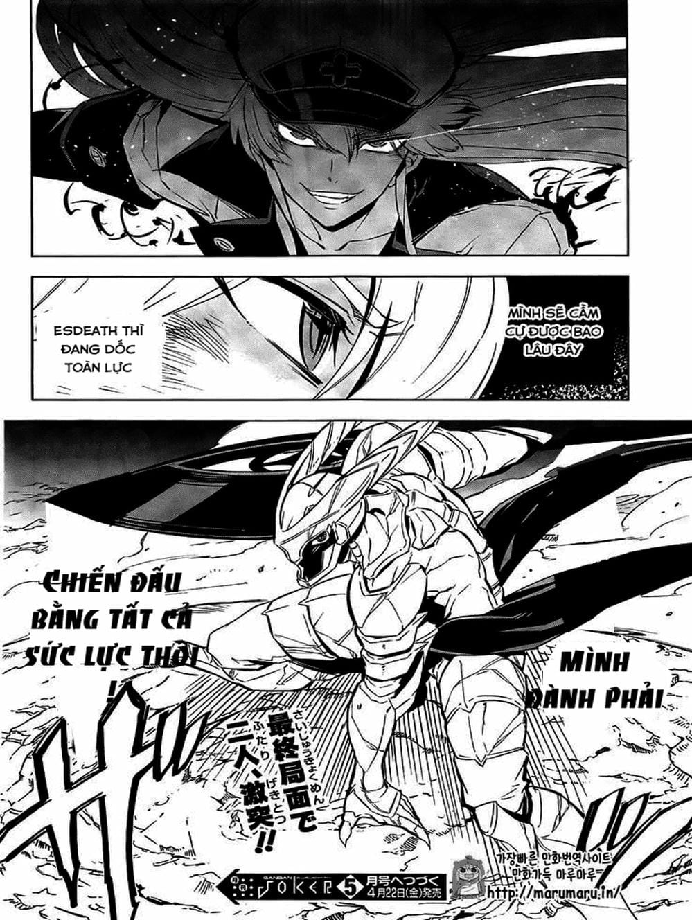 Truyện Tranh Xích Nhãn Sát Thủ - Akame Ga Kill! trang 7