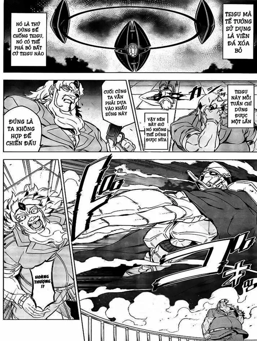 Truyện Tranh Xích Nhãn Sát Thủ - Akame Ga Kill! trang 7