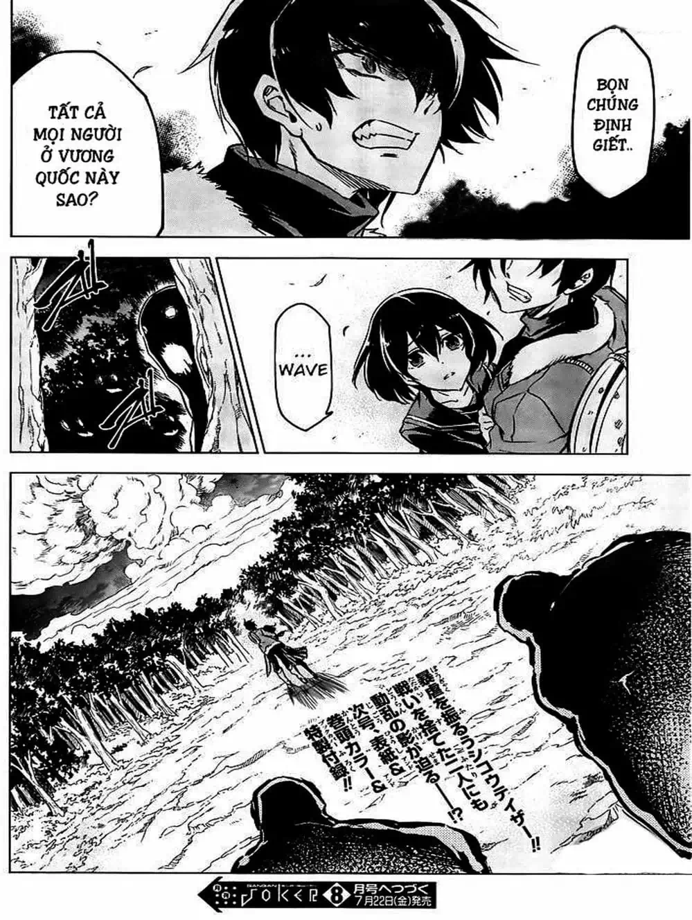 Truyện Tranh Xích Nhãn Sát Thủ - Akame Ga Kill! trang 7