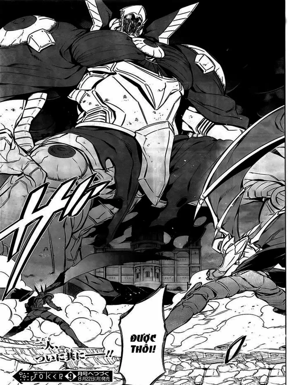 Truyện Tranh Xích Nhãn Sát Thủ - Akame Ga Kill! trang 7