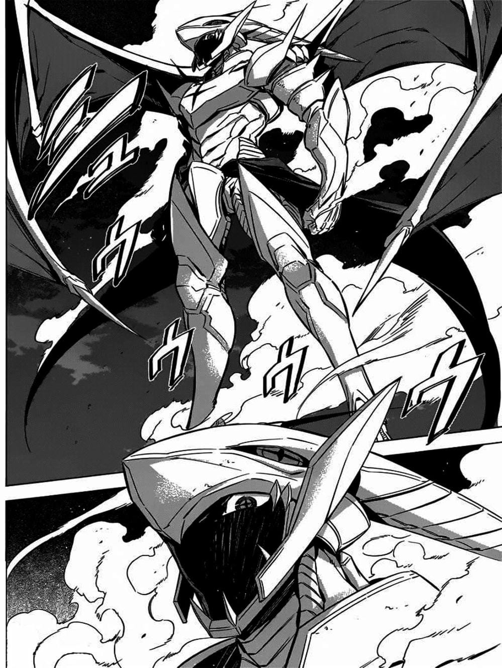 Truyện Tranh Xích Nhãn Sát Thủ - Akame Ga Kill! trang 7