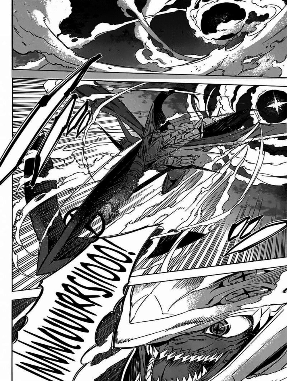 Truyện Tranh Xích Nhãn Sát Thủ - Akame Ga Kill! trang 7