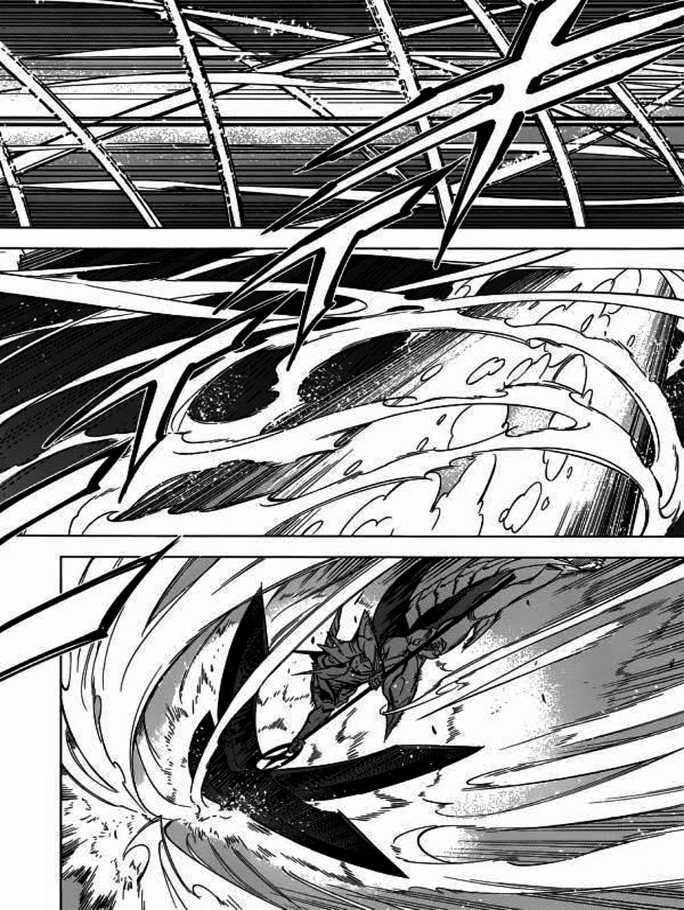 Truyện Tranh Xích Nhãn Sát Thủ - Akame Ga Kill! trang 7