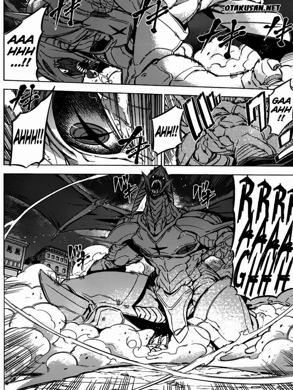 Truyện Tranh Xích Nhãn Sát Thủ - Akame Ga Kill! trang 7