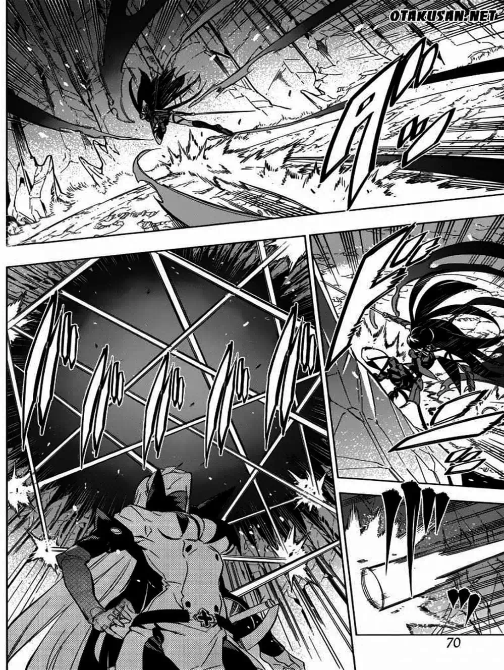 Truyện Tranh Xích Nhãn Sát Thủ - Akame Ga Kill! trang 7