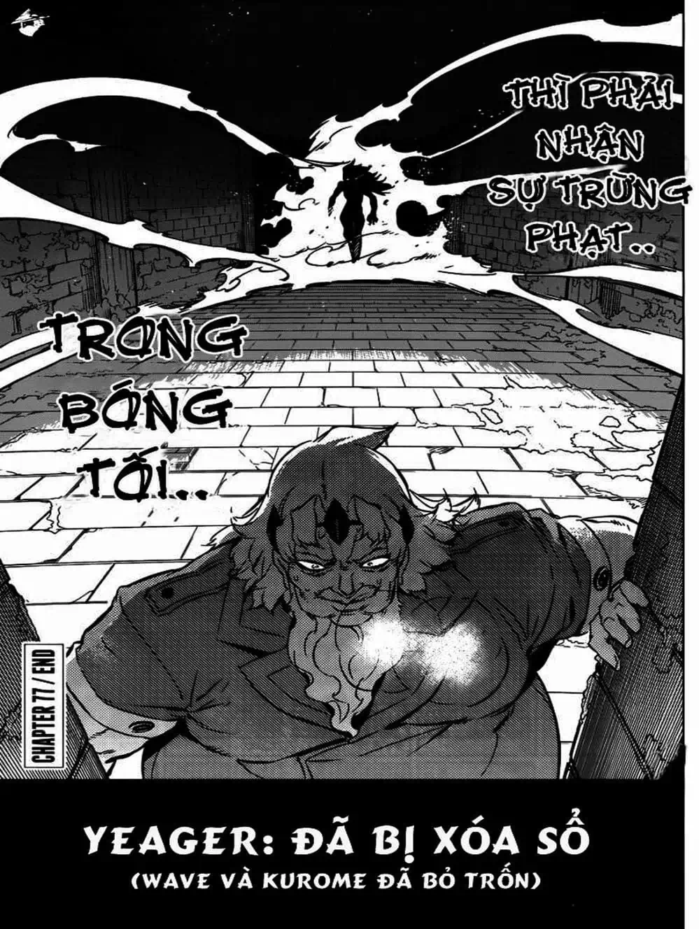 Truyện Tranh Xích Nhãn Sát Thủ - Akame Ga Kill! trang 7