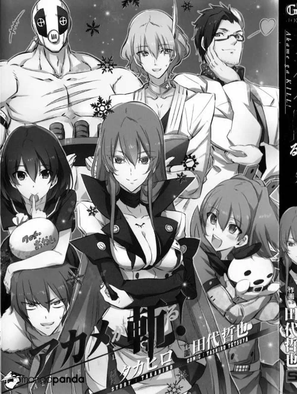 Truyện Tranh Xích Nhãn Sát Thủ - Akame Ga Kill! trang 7