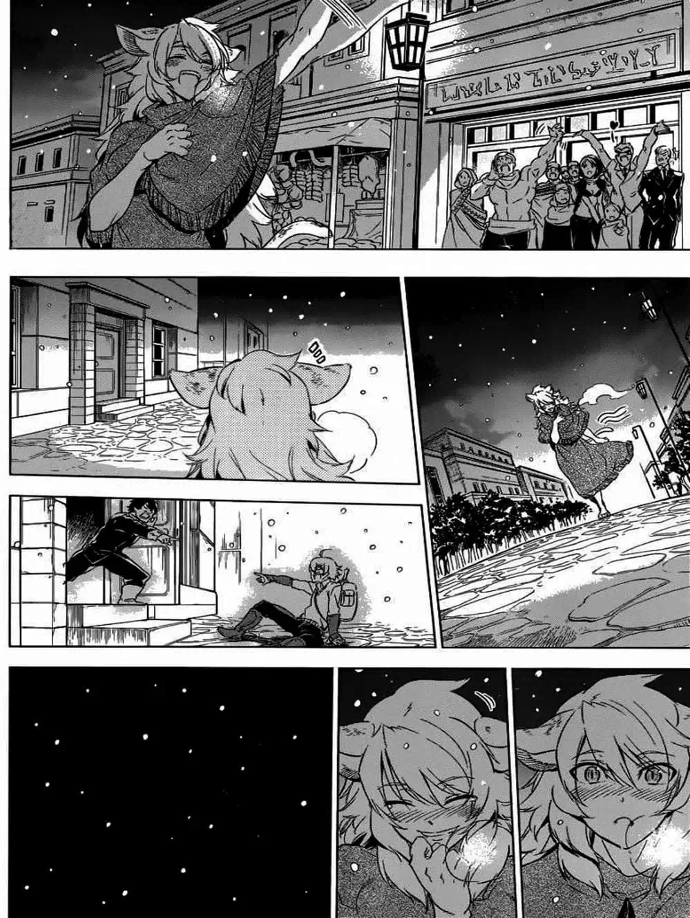 Truyện Tranh Xích Nhãn Sát Thủ - Akame Ga Kill! trang 7