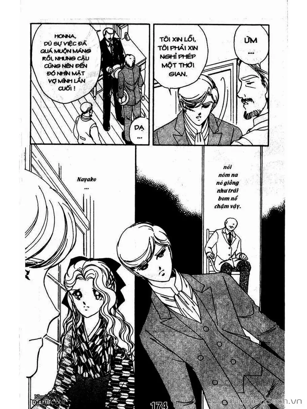 Truyện Tranh Khúc Tình Ca Ban Mai - Akatsuki No Aria trang 2