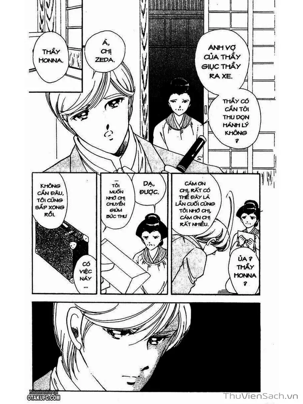 Truyện Tranh Khúc Tình Ca Ban Mai - Akatsuki No Aria trang 2