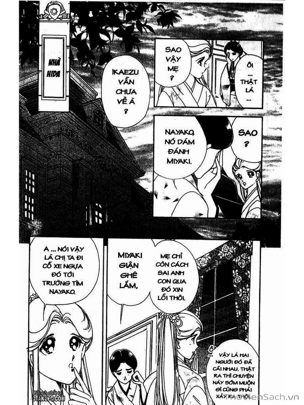 Truyện Tranh Khúc Tình Ca Ban Mai - Akatsuki No Aria trang 2