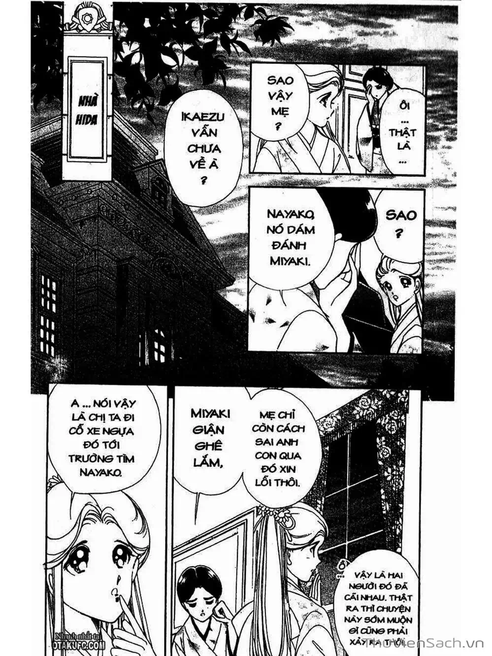 Truyện Tranh Khúc Tình Ca Ban Mai - Akatsuki No Aria trang 2