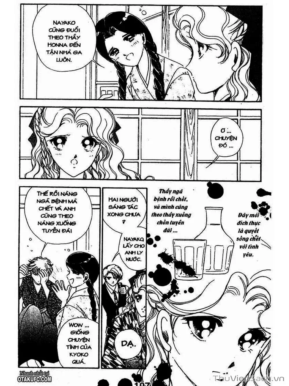 Truyện Tranh Khúc Tình Ca Ban Mai - Akatsuki No Aria trang 2