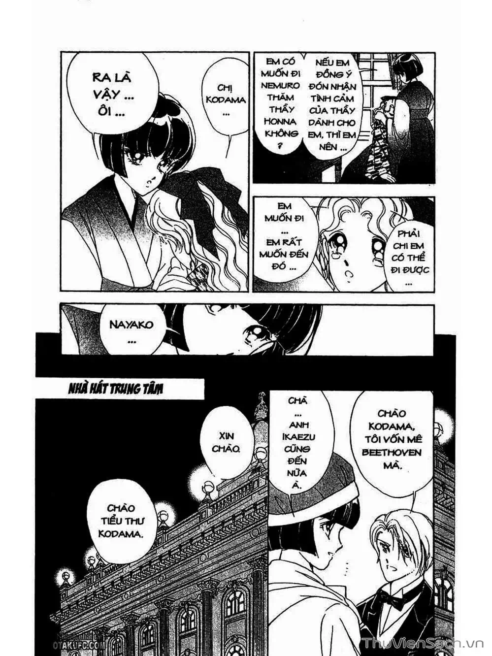 Truyện Tranh Khúc Tình Ca Ban Mai - Akatsuki No Aria trang 2