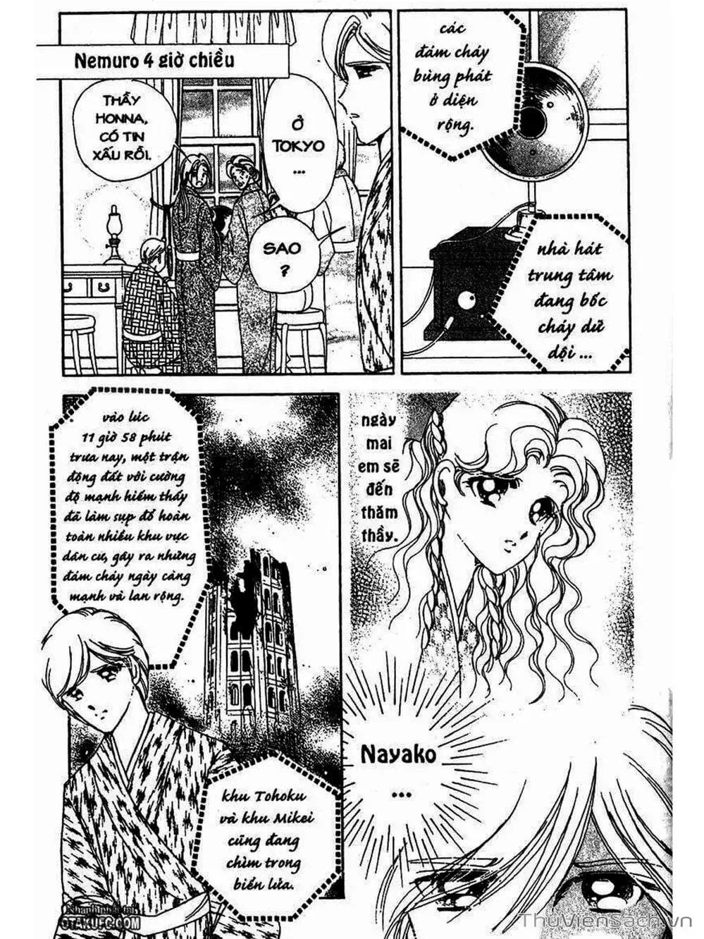 Truyện Tranh Khúc Tình Ca Ban Mai - Akatsuki No Aria trang 2