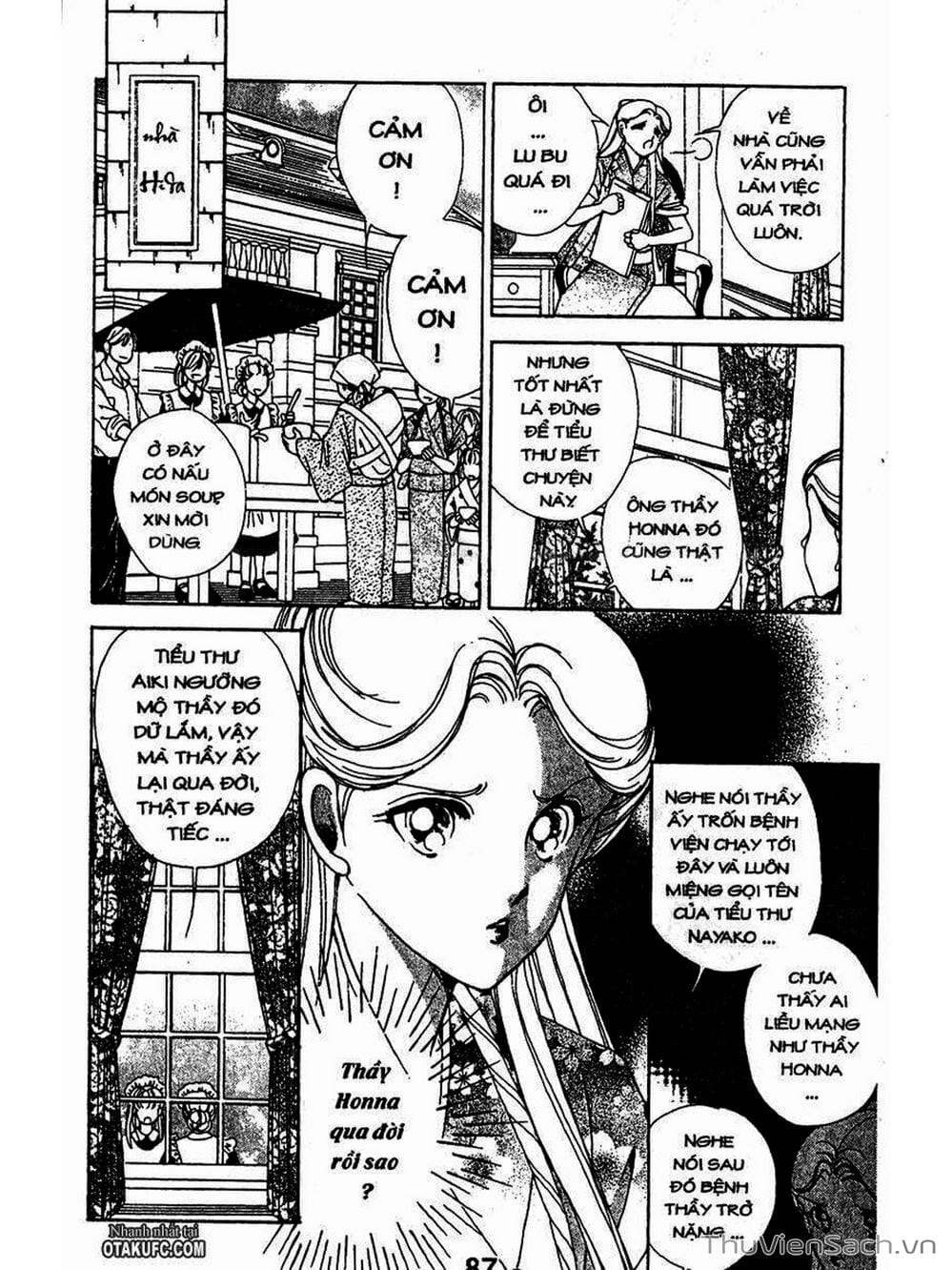 Truyện Tranh Khúc Tình Ca Ban Mai - Akatsuki No Aria trang 2