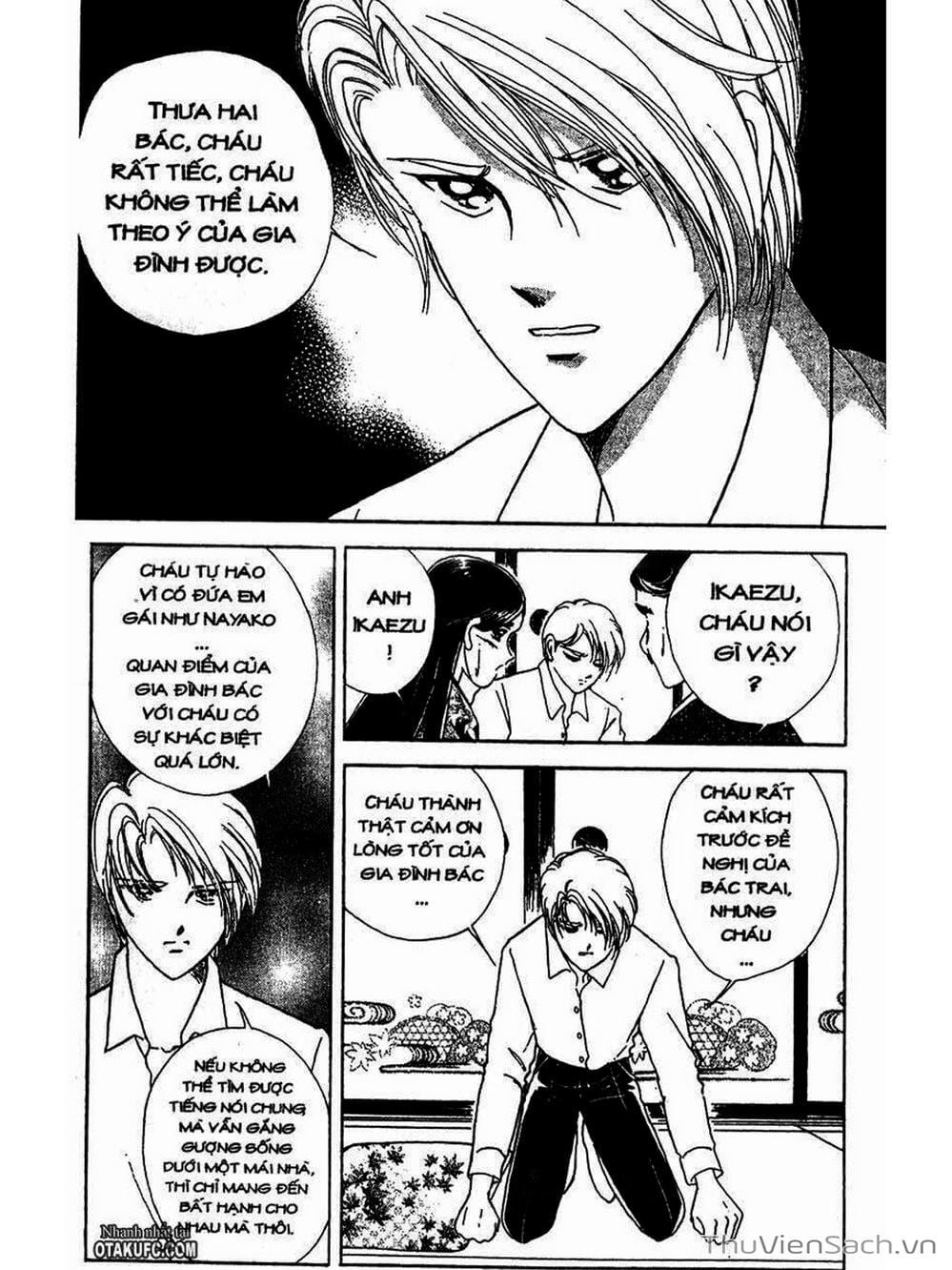 Truyện Tranh Khúc Tình Ca Ban Mai - Akatsuki No Aria trang 2