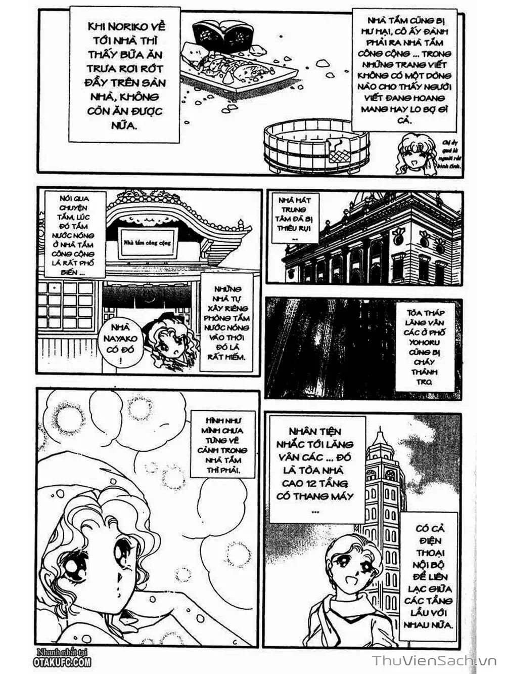 Truyện Tranh Khúc Tình Ca Ban Mai - Akatsuki No Aria trang 2