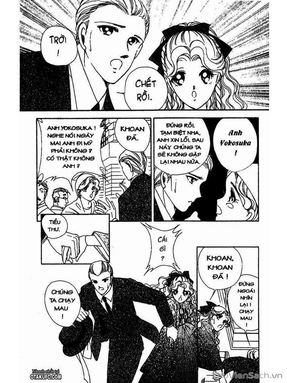 Truyện Tranh Khúc Tình Ca Ban Mai - Akatsuki No Aria trang 2