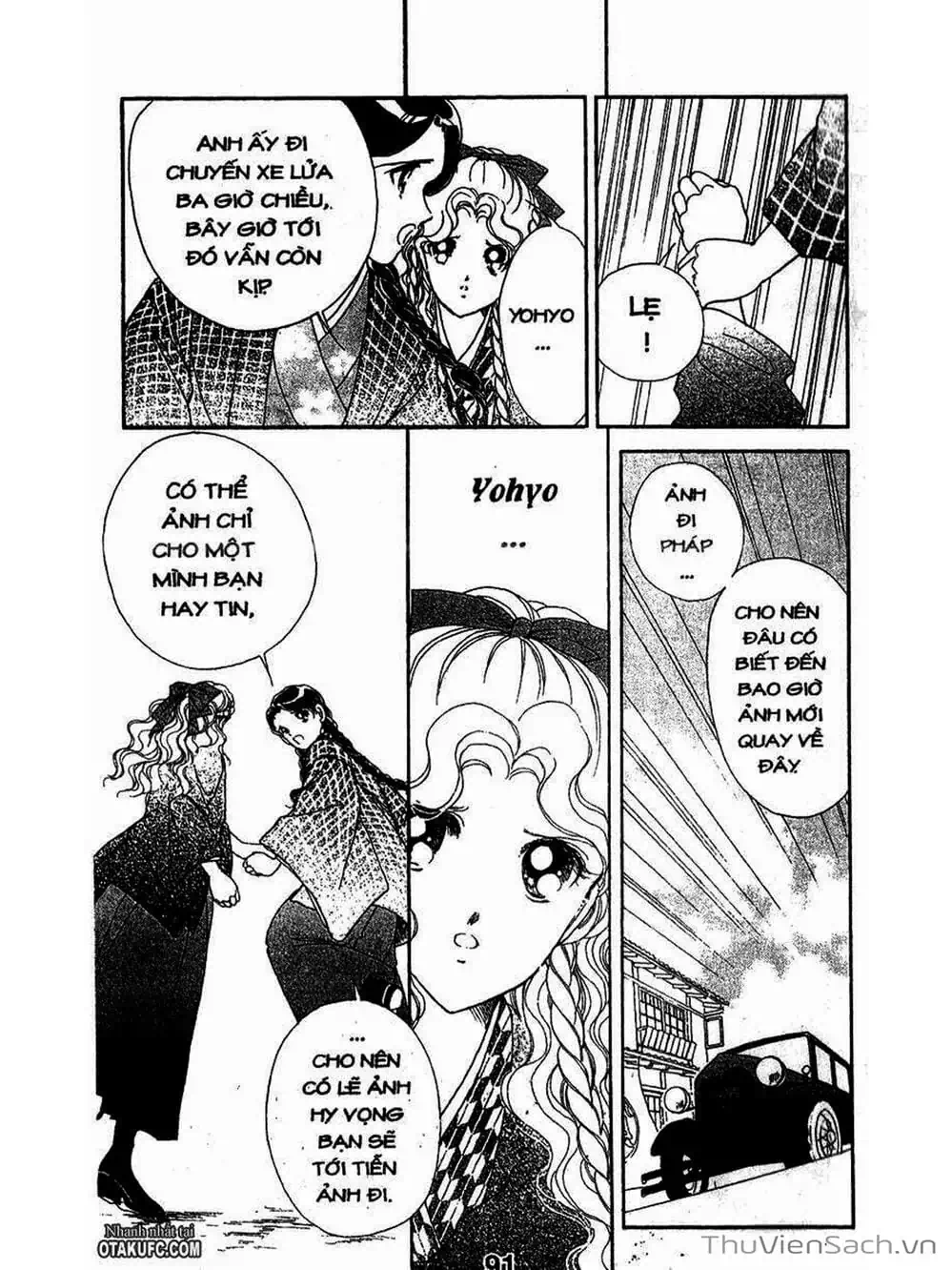 Truyện Tranh Khúc Tình Ca Ban Mai - Akatsuki No Aria trang 2