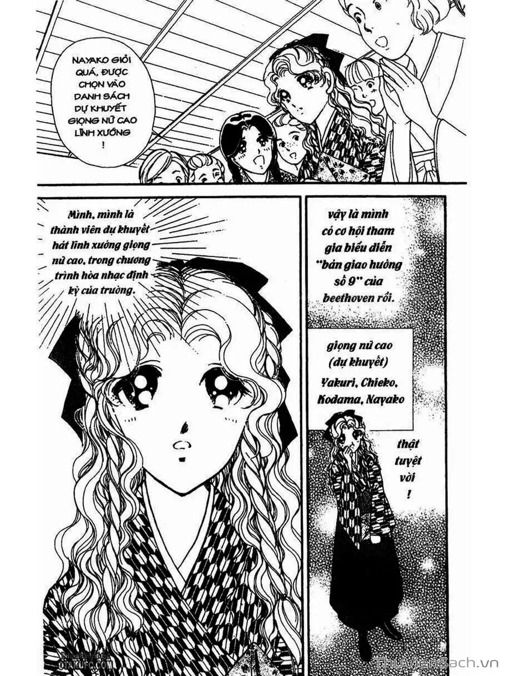 Truyện Tranh Khúc Tình Ca Ban Mai - Akatsuki No Aria trang 2