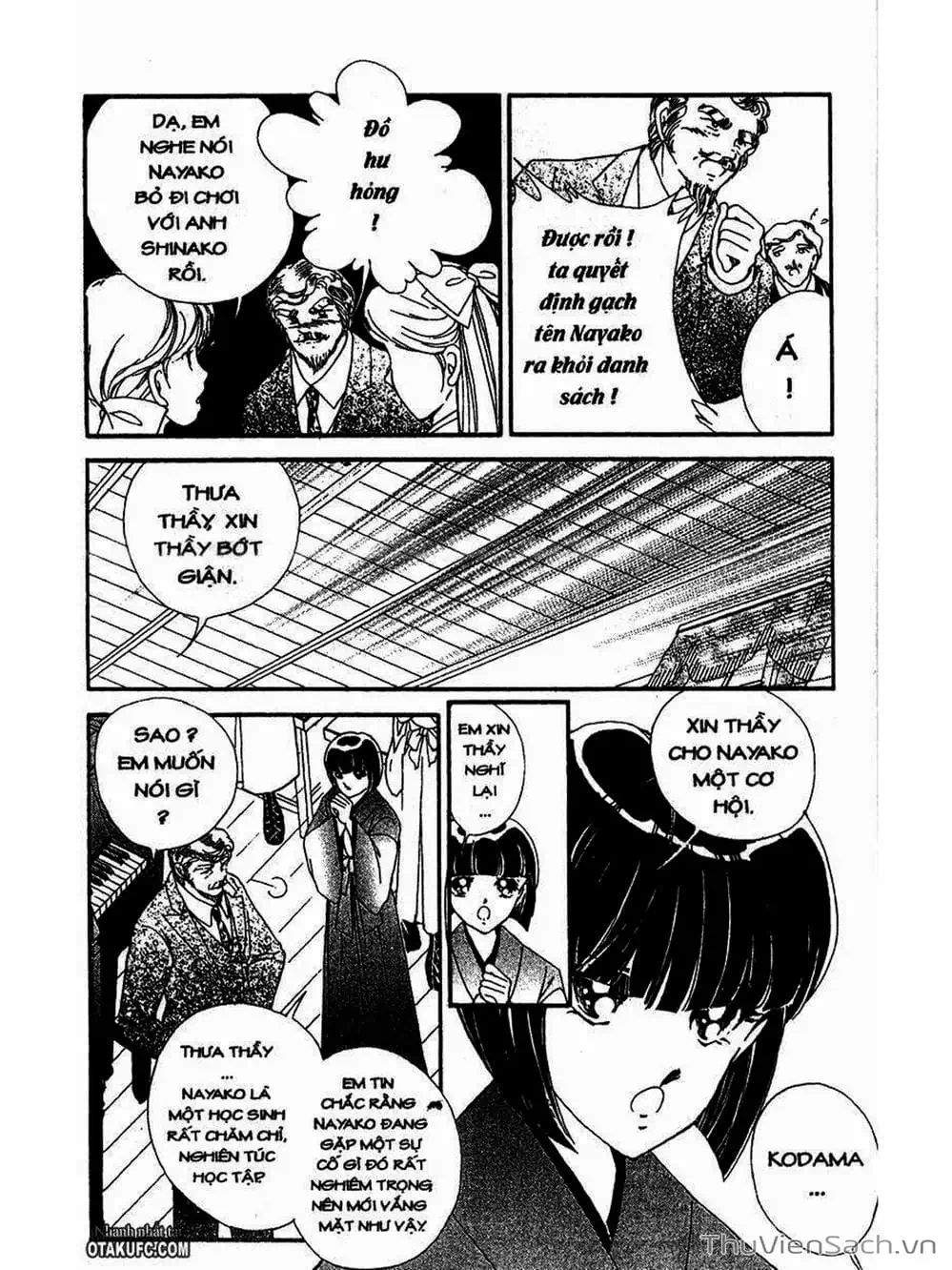 Truyện Tranh Khúc Tình Ca Ban Mai - Akatsuki No Aria trang 2