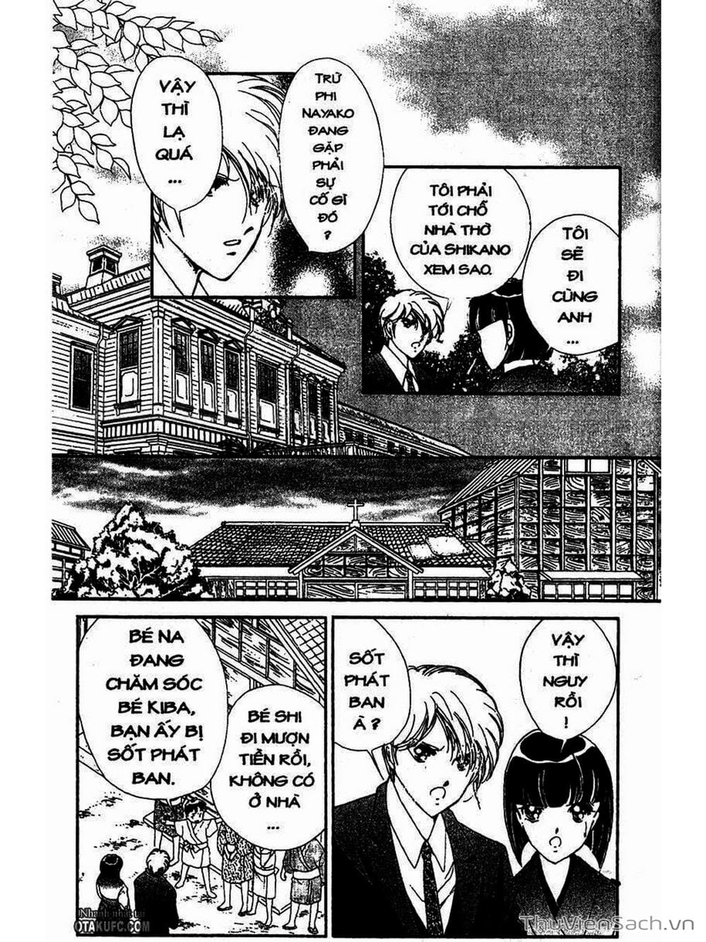 Truyện Tranh Khúc Tình Ca Ban Mai - Akatsuki No Aria trang 2