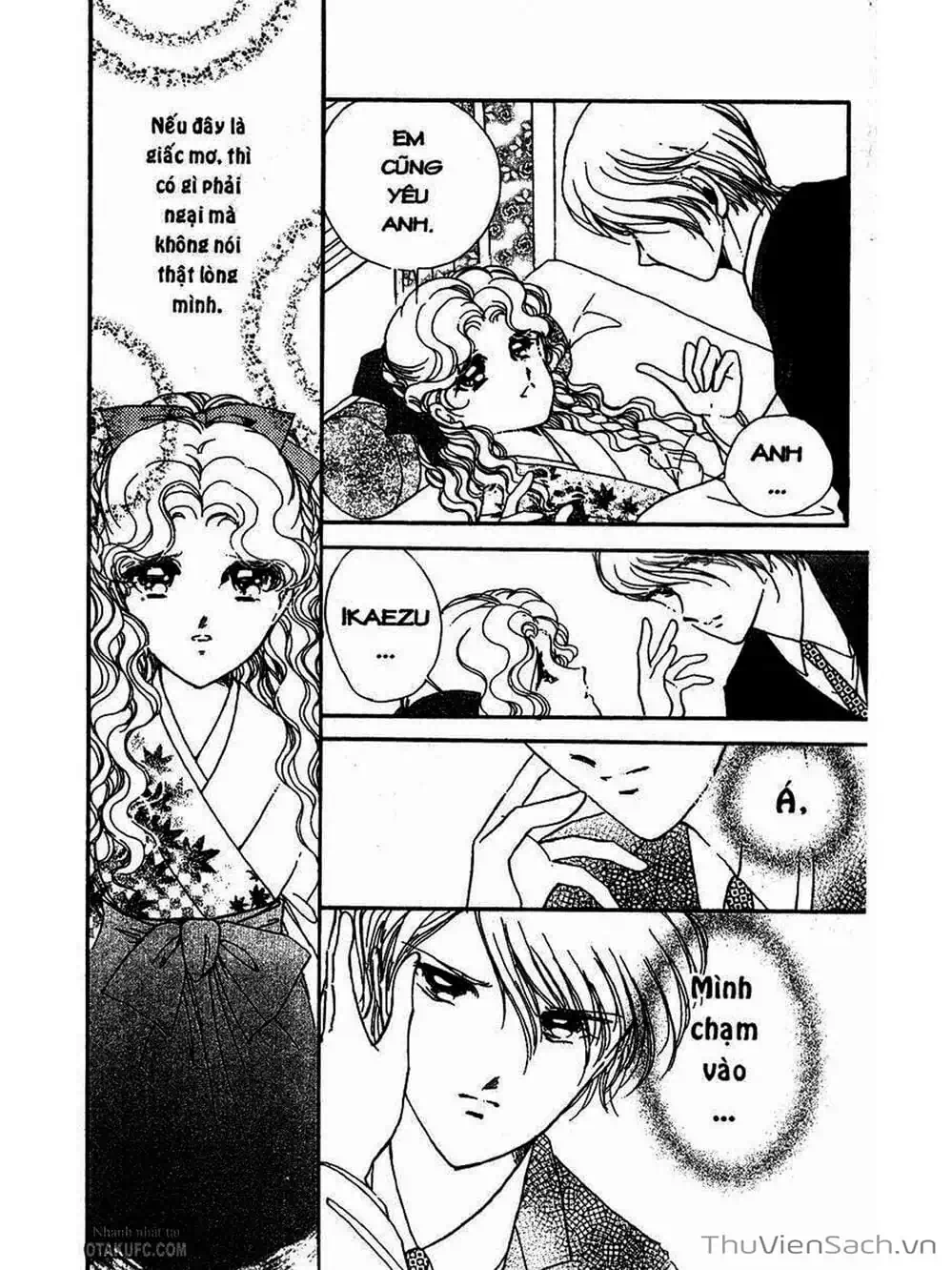 Truyện Tranh Khúc Tình Ca Ban Mai - Akatsuki No Aria trang 2