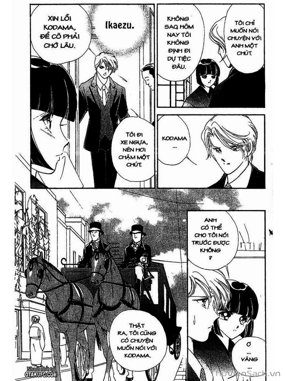 Truyện Tranh Khúc Tình Ca Ban Mai - Akatsuki No Aria trang 2