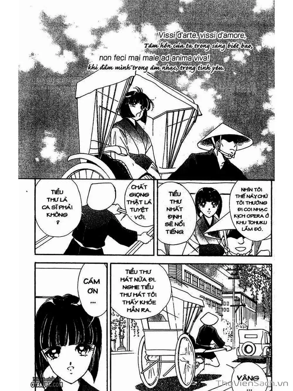 Truyện Tranh Khúc Tình Ca Ban Mai - Akatsuki No Aria trang 2