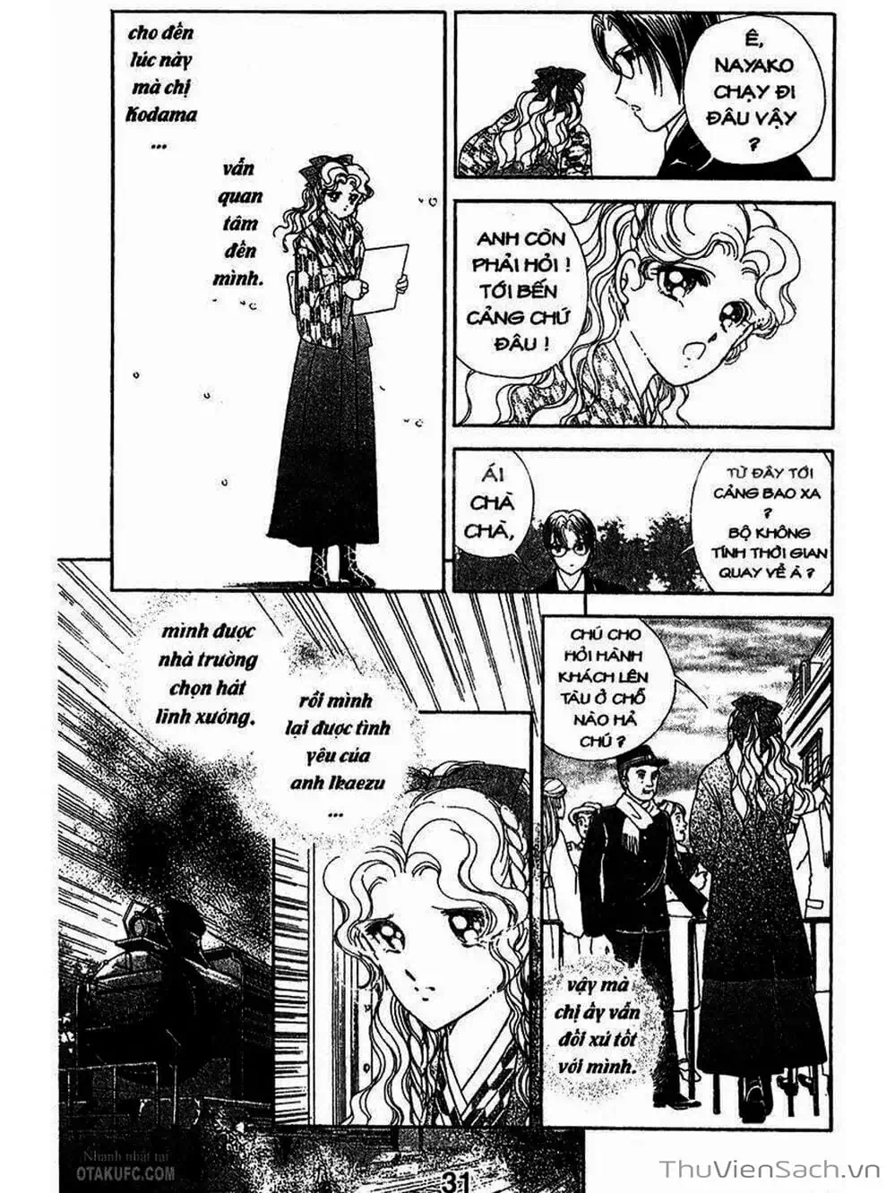 Truyện Tranh Khúc Tình Ca Ban Mai - Akatsuki No Aria trang 2