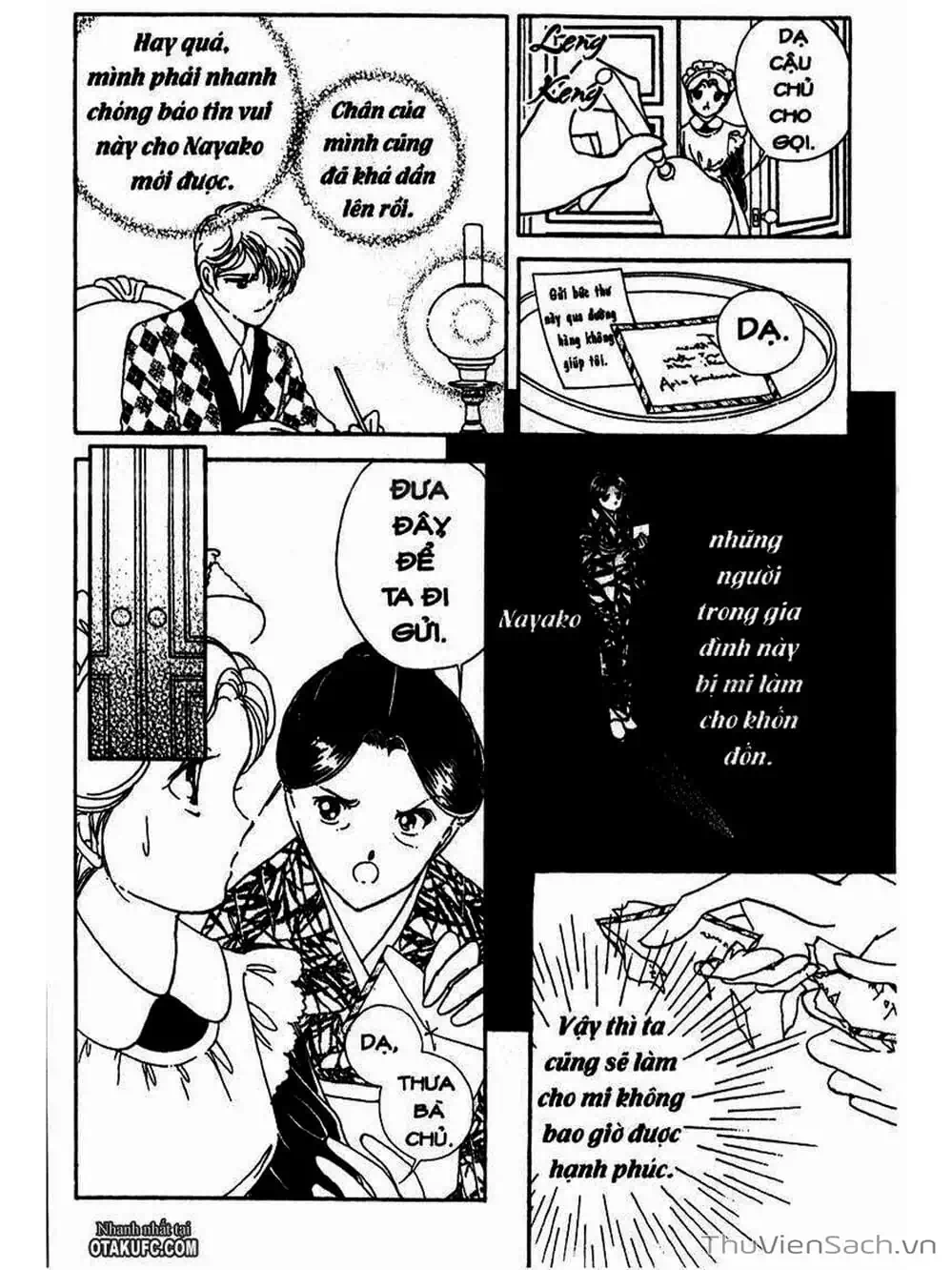 Truyện Tranh Khúc Tình Ca Ban Mai - Akatsuki No Aria trang 2