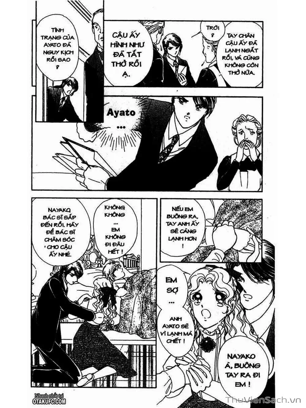 Truyện Tranh Khúc Tình Ca Ban Mai - Akatsuki No Aria trang 2