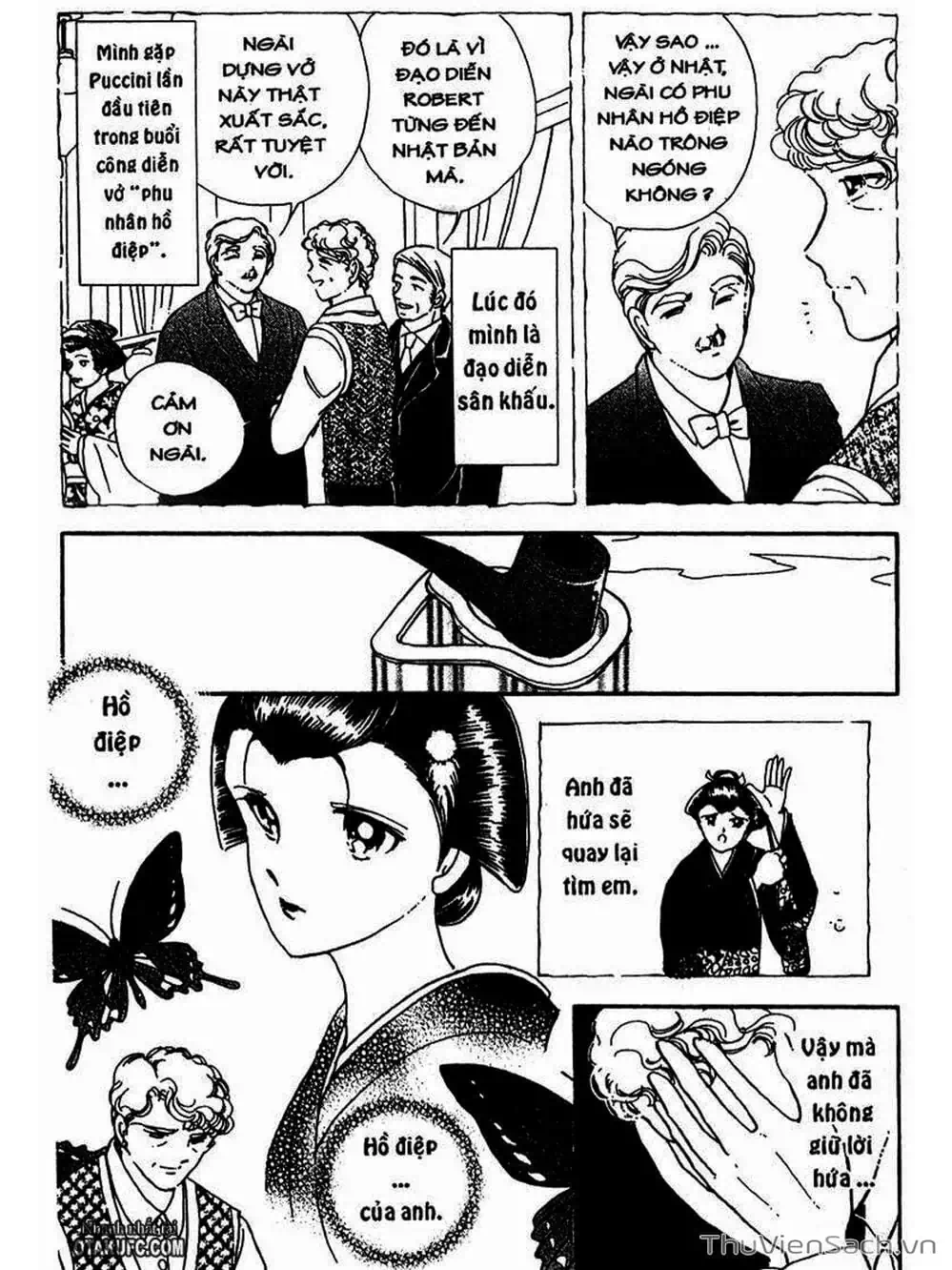 Truyện Tranh Khúc Tình Ca Ban Mai - Akatsuki No Aria trang 2