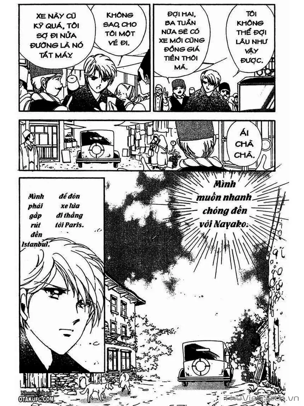 Truyện Tranh Khúc Tình Ca Ban Mai - Akatsuki No Aria trang 2