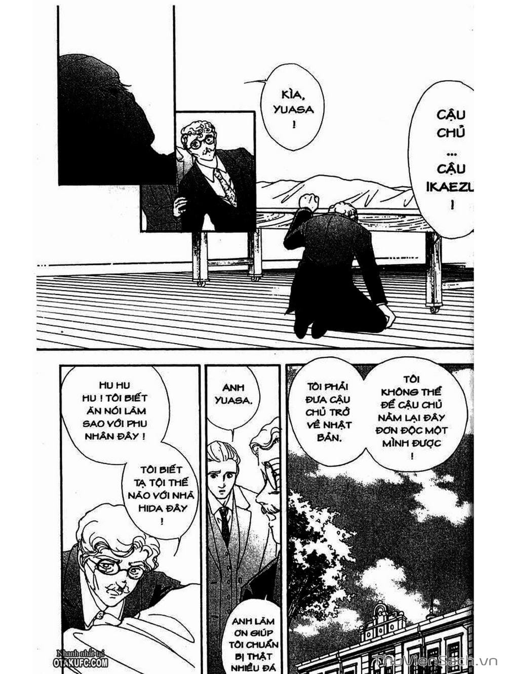 Truyện Tranh Khúc Tình Ca Ban Mai - Akatsuki No Aria trang 2