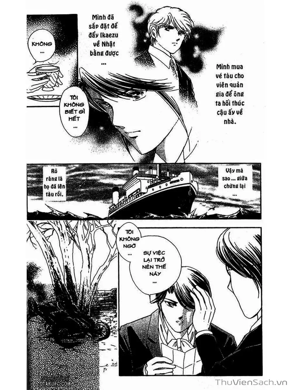 Truyện Tranh Khúc Tình Ca Ban Mai - Akatsuki No Aria trang 2